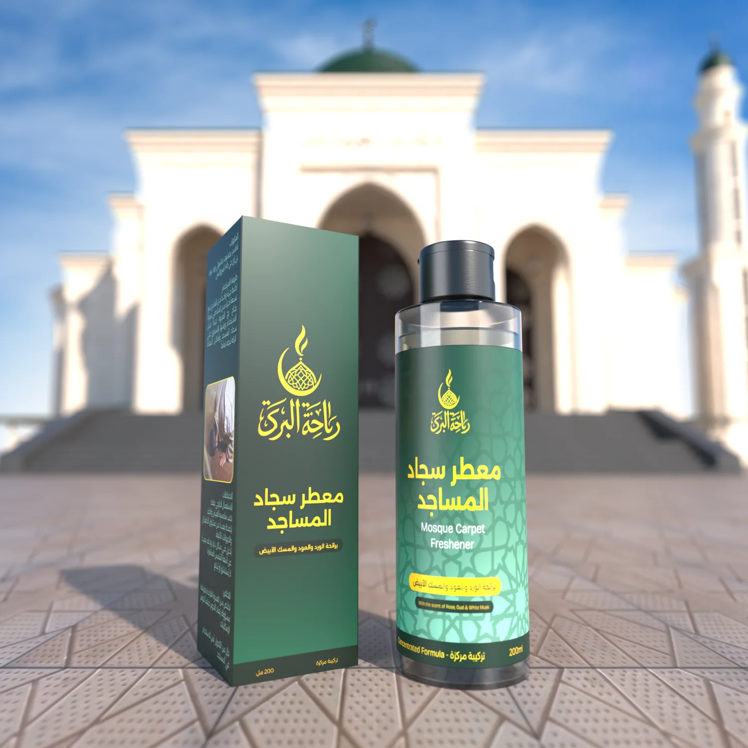 ?
عطر سجاد ال?
ساجد الأصلي